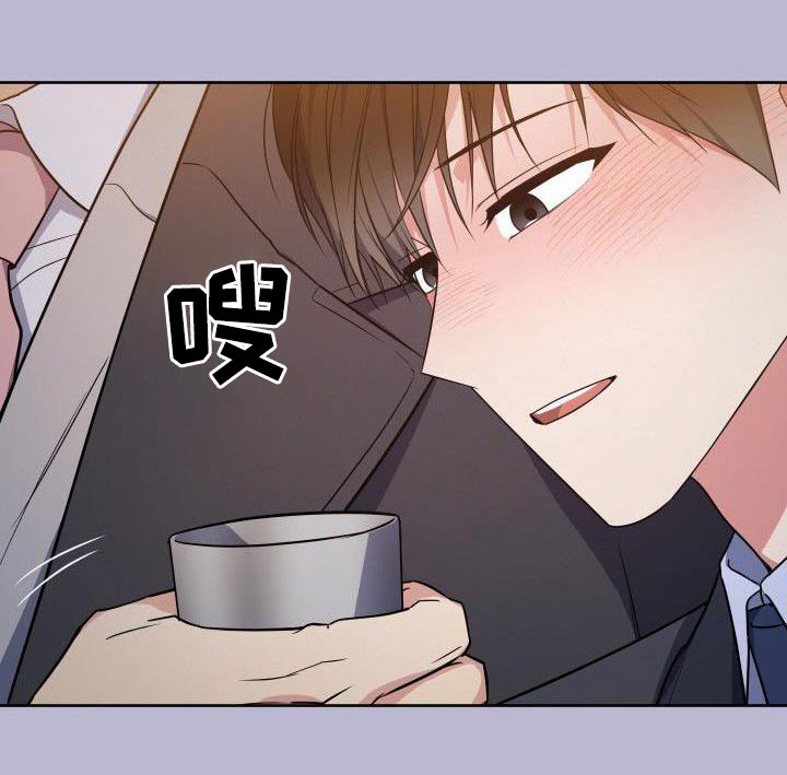 第97话5