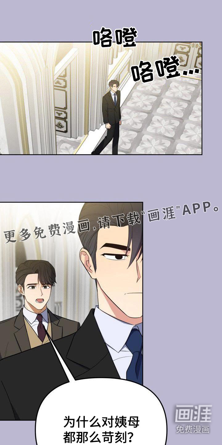 第96话0