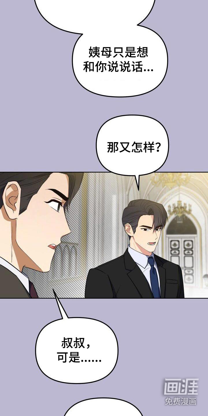 第96话1