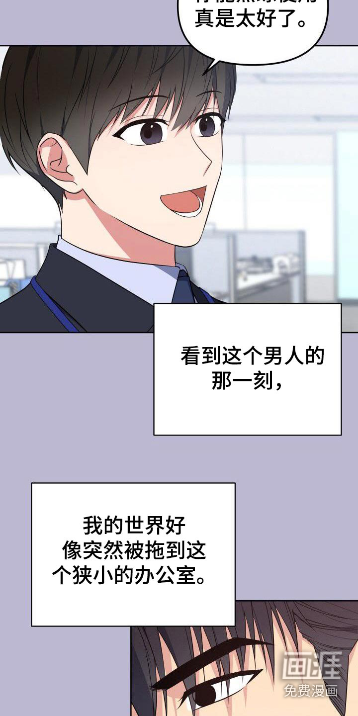 第96话13