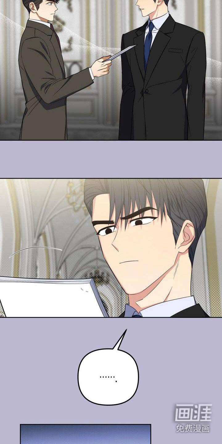 第96话5