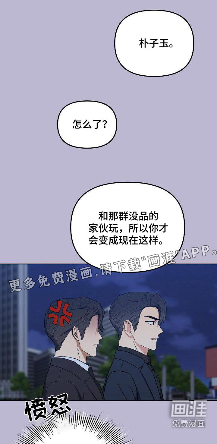 第95话0