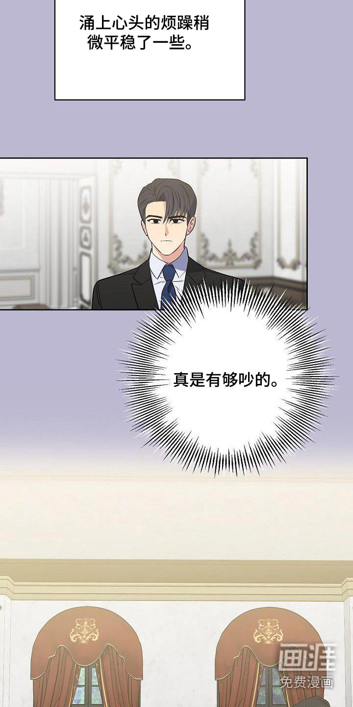 第95话13