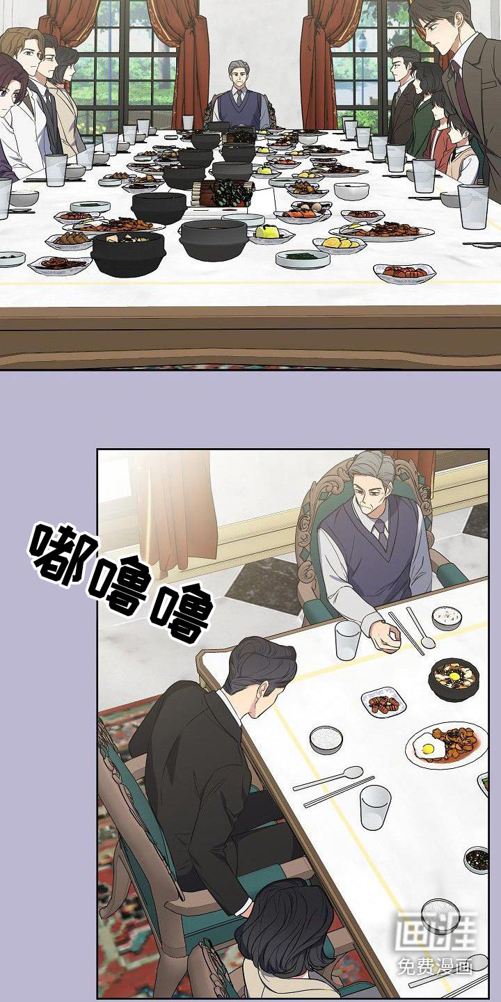第95话14
