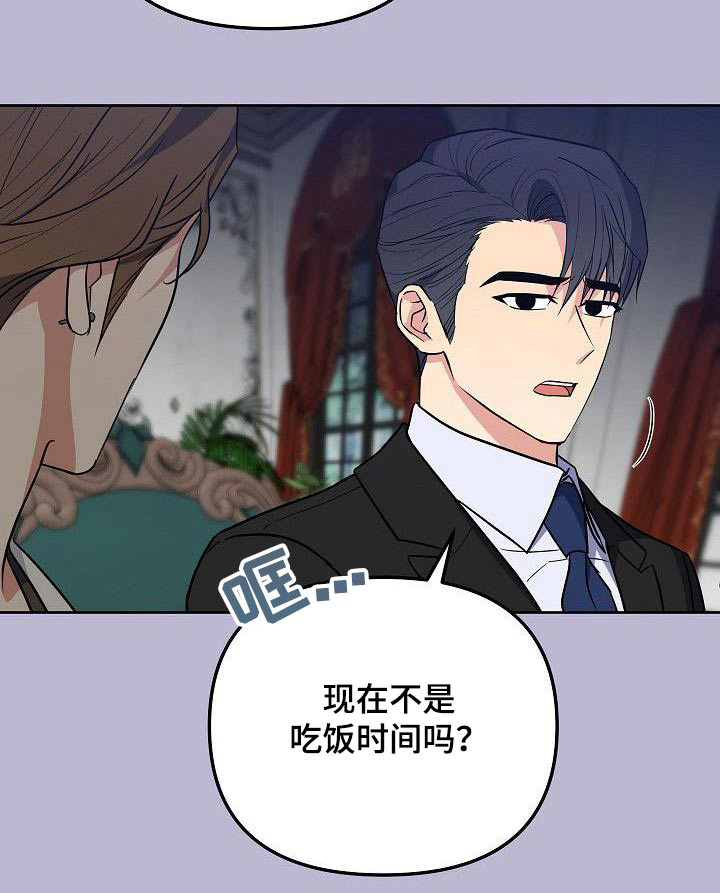第95话19