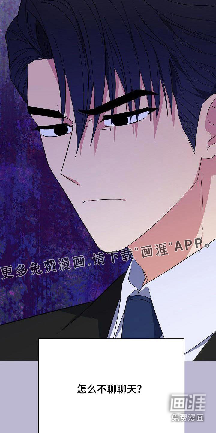 第95话23