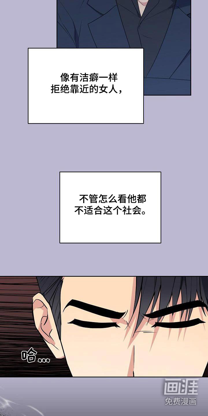 第95话5