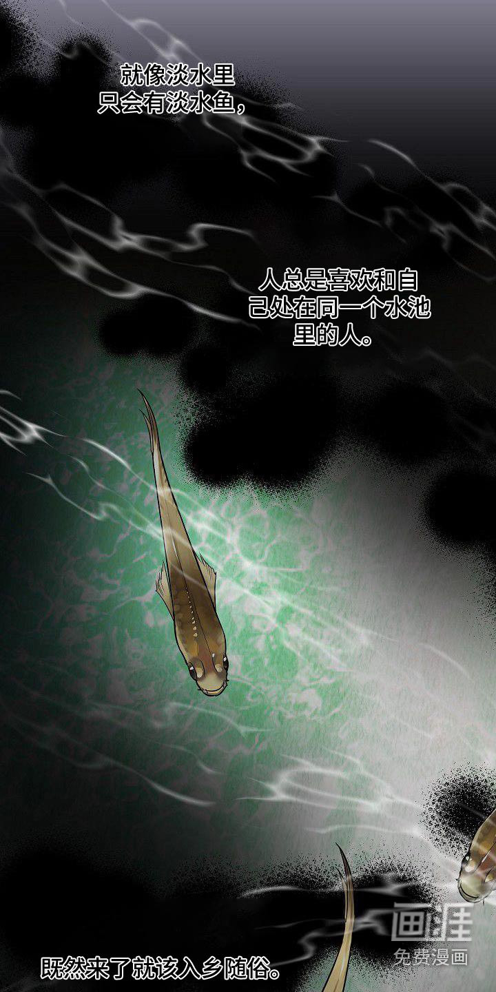 第95话6