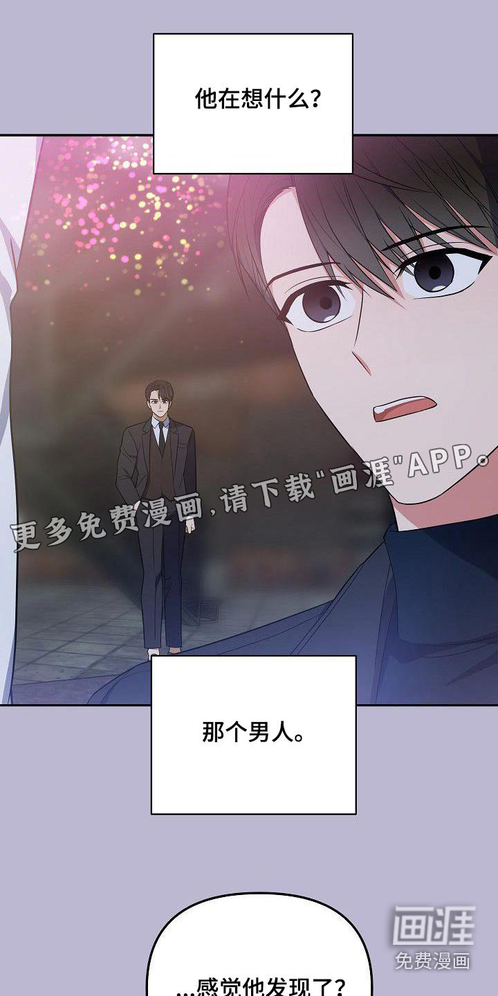 第94话0