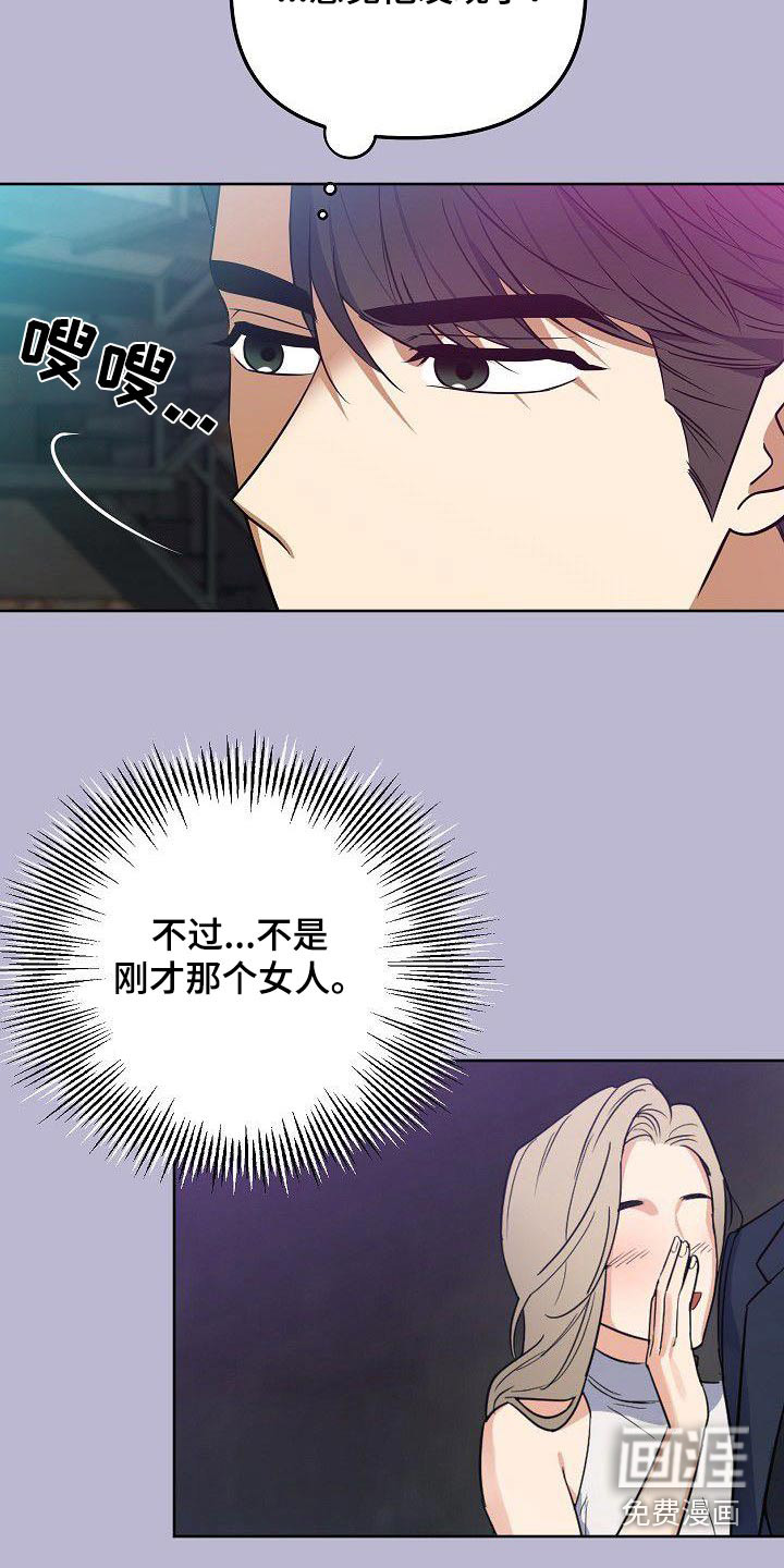 第94话1