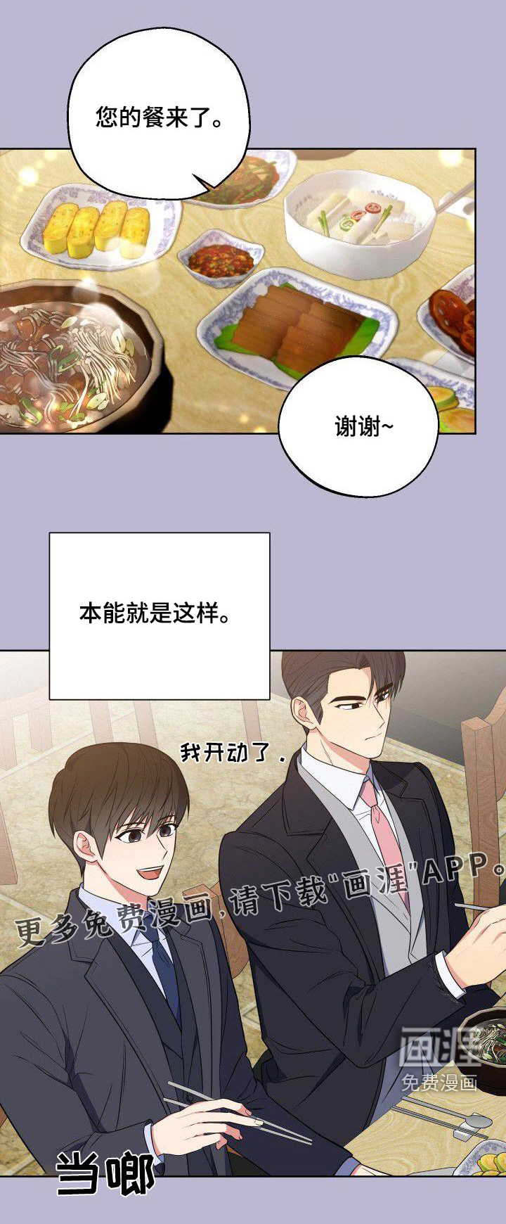 第93话0