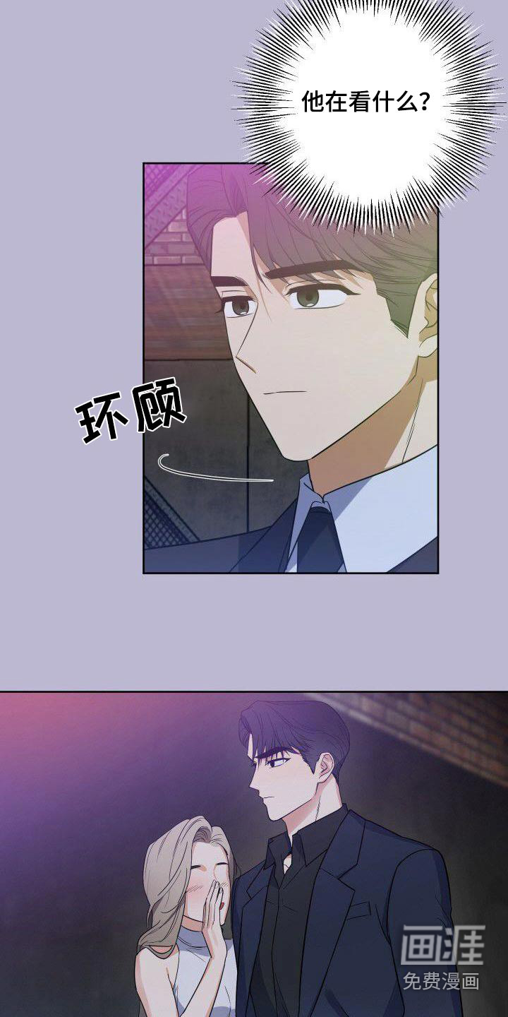 第93话20