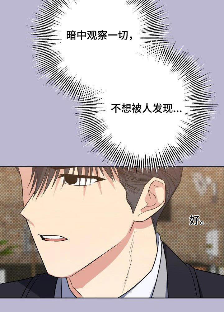 第93话3