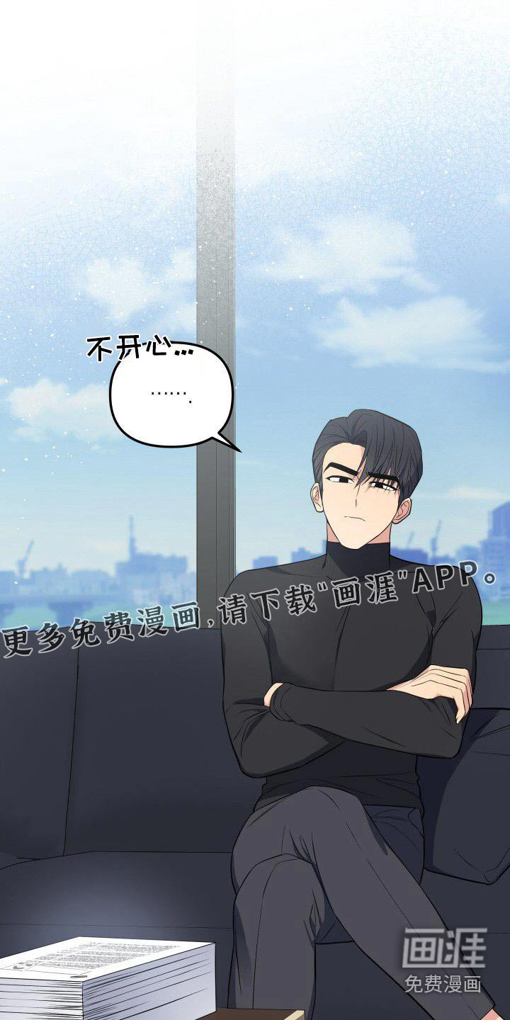 第92话0