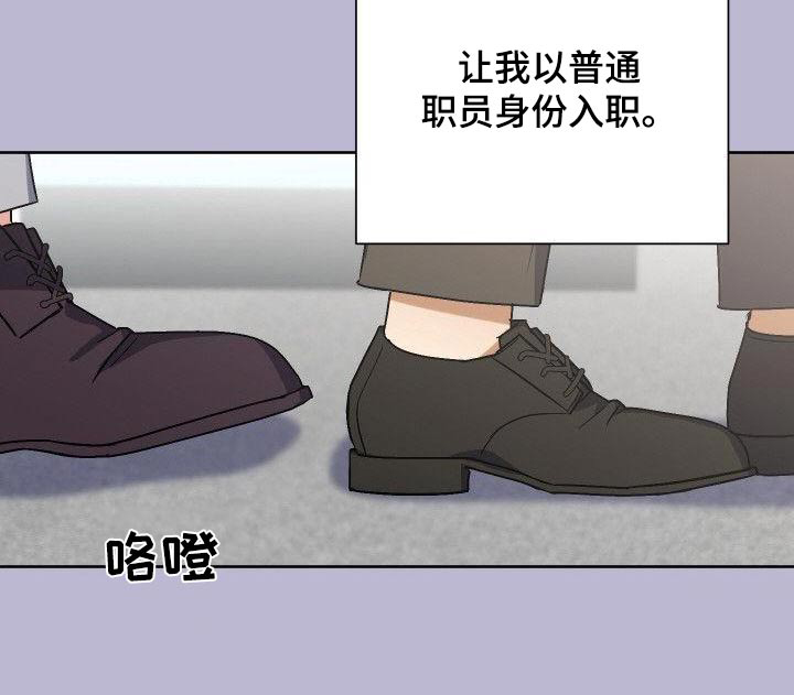 第91话6