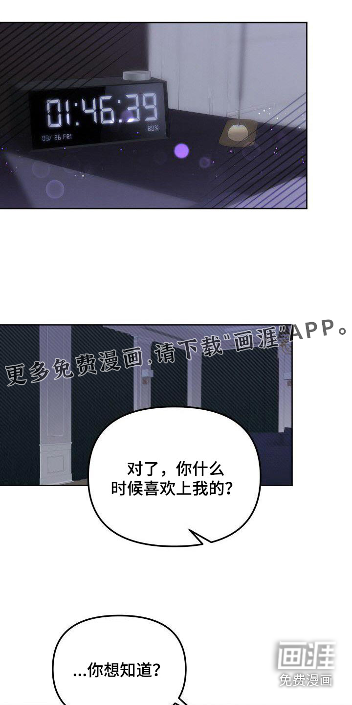 第90话0