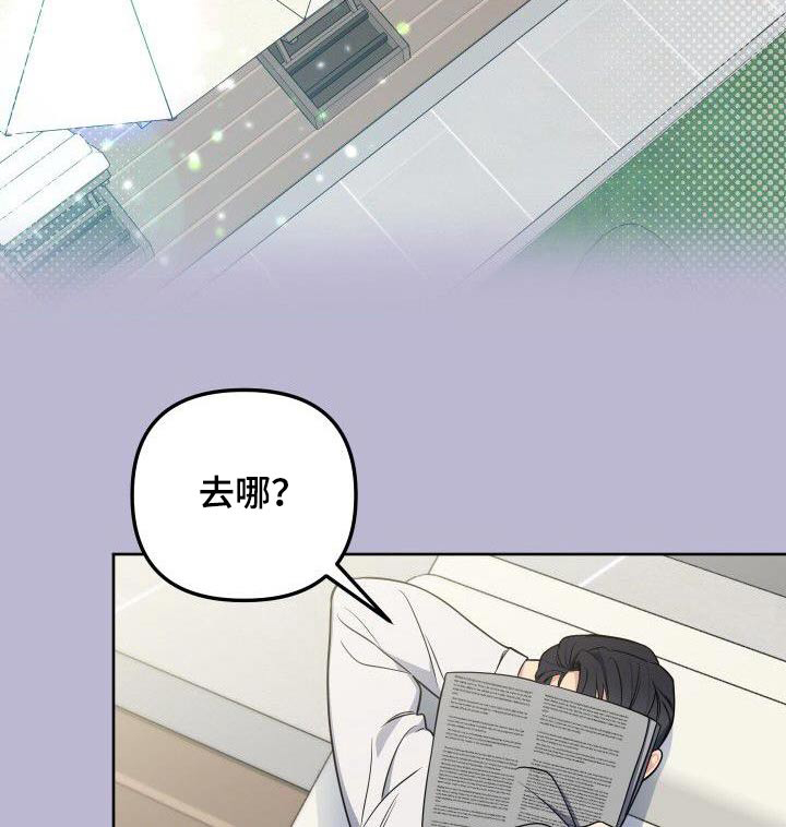 第90话5