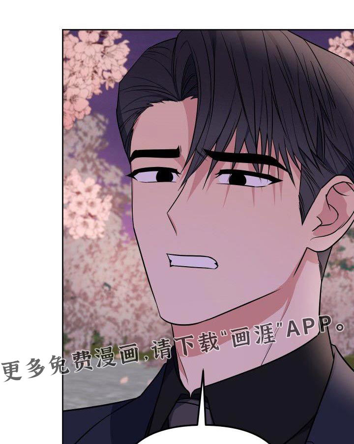 第89话0