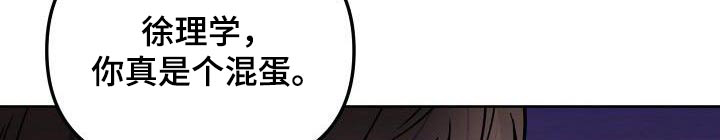 第89话2