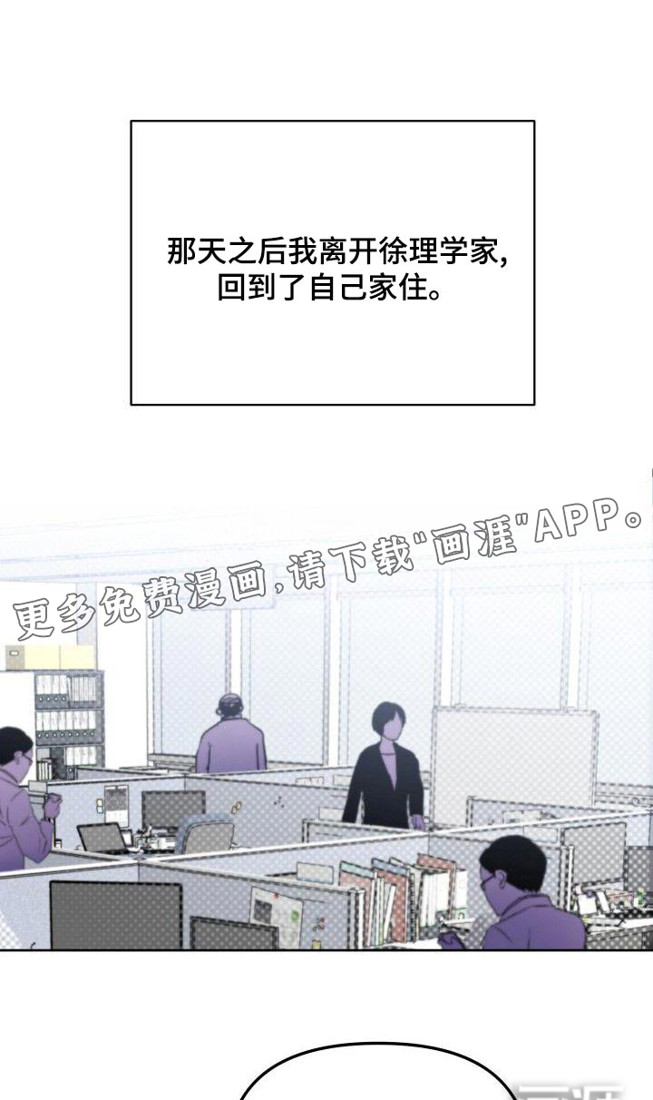 第87话0