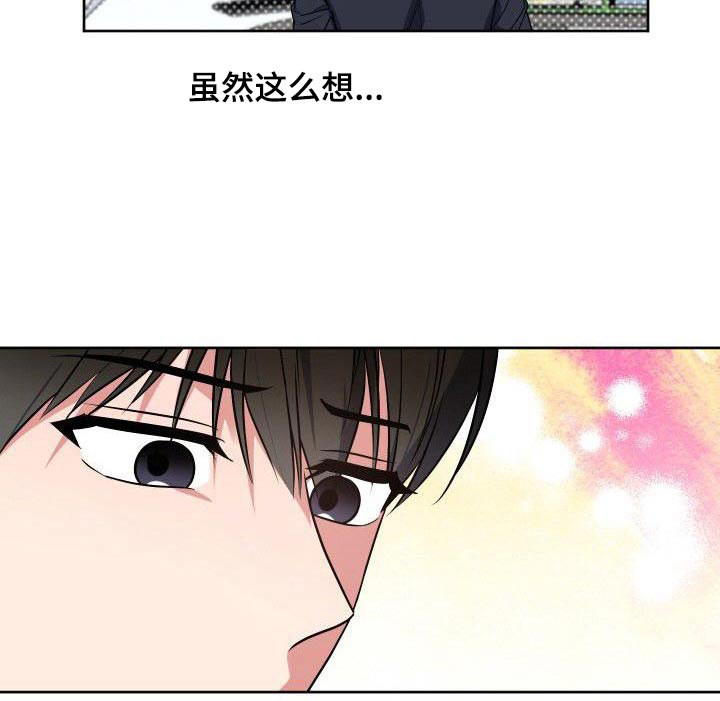 第87话2