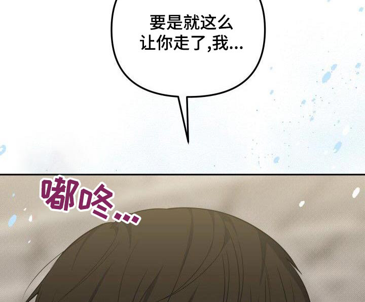 第87话22
