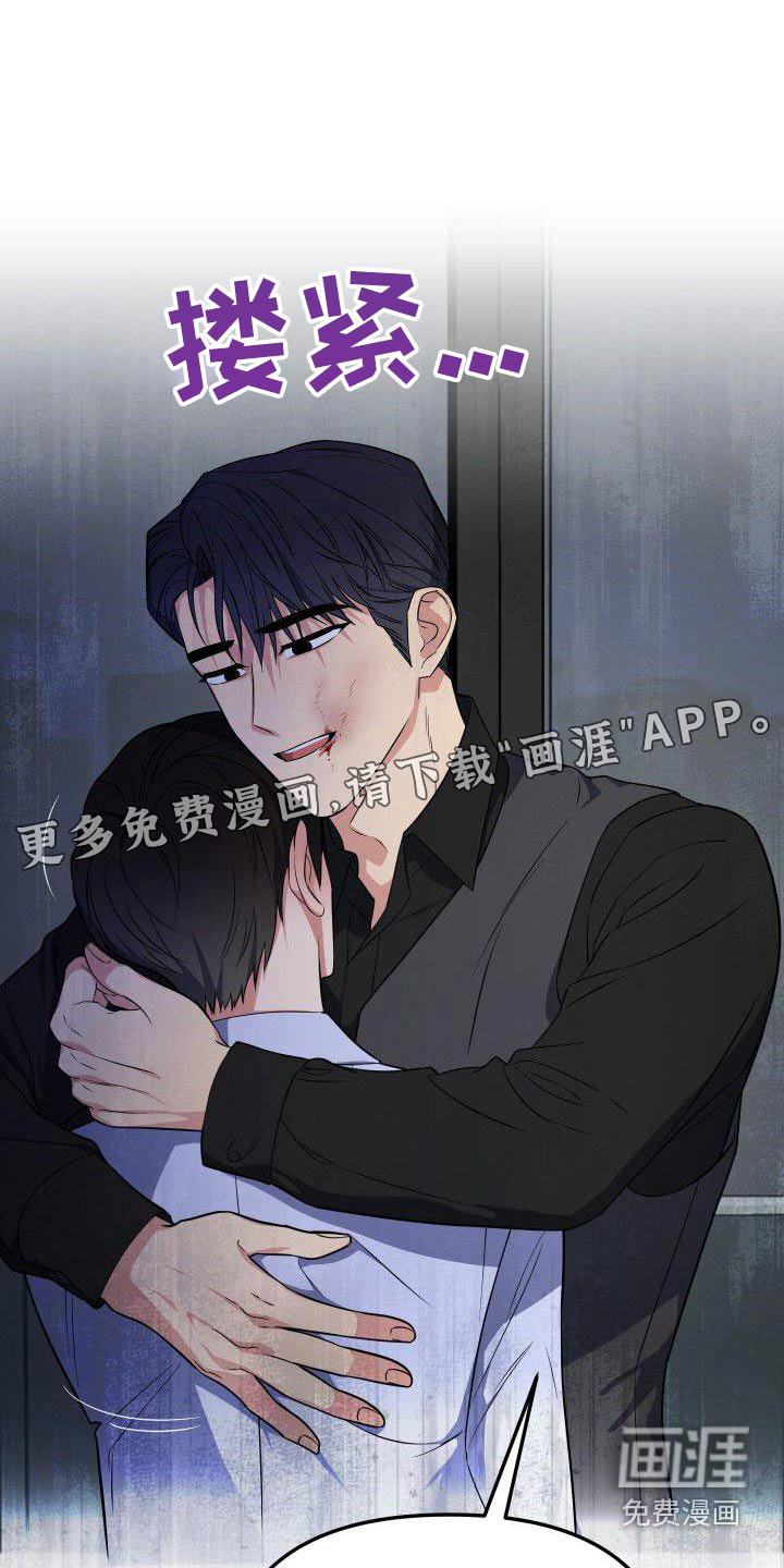 第86话0