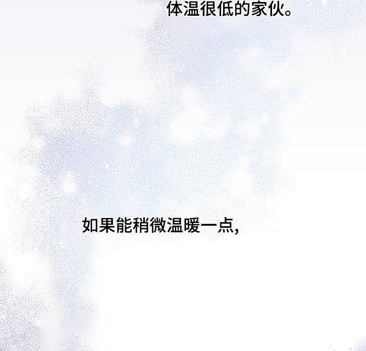 第86话19