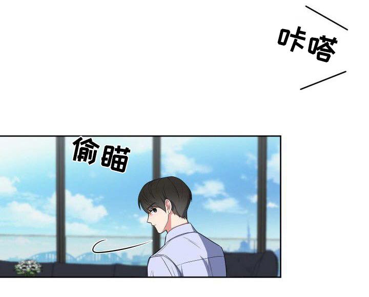 第86话9