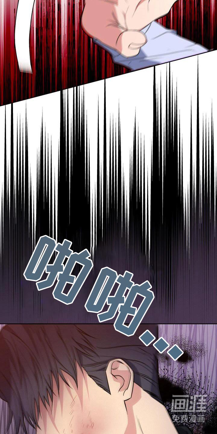 第85话19
