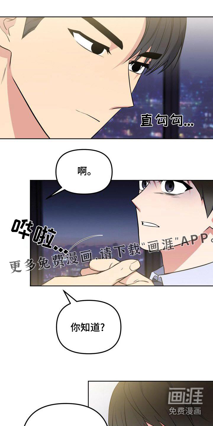 第84话0