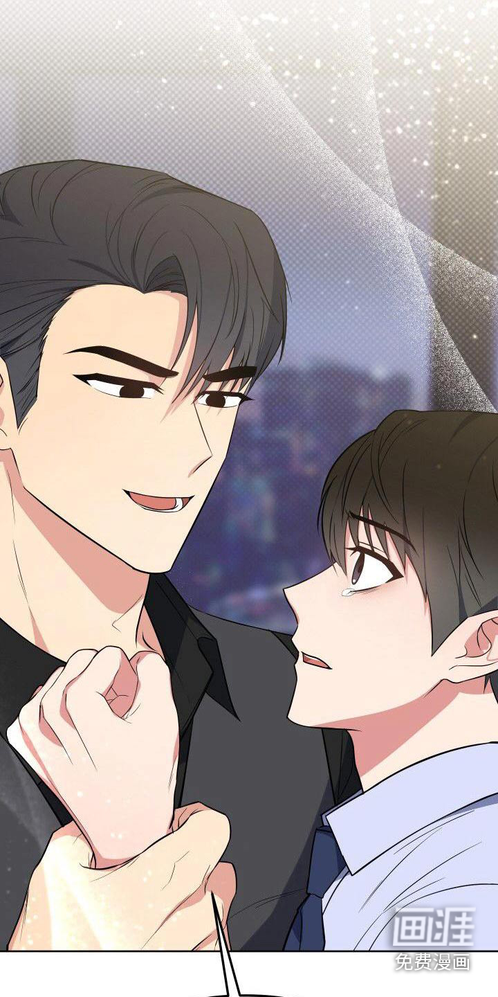 第84话3