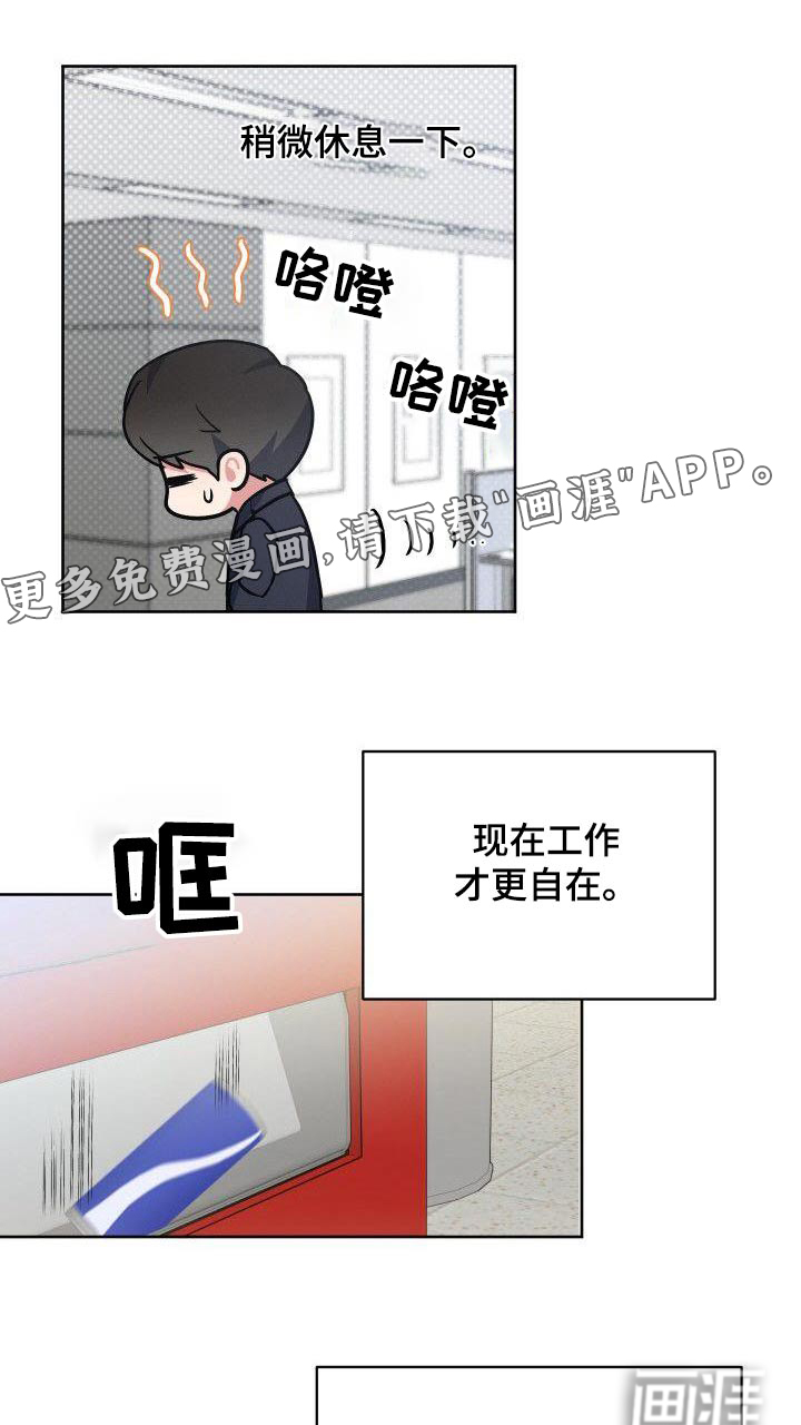 第83话0