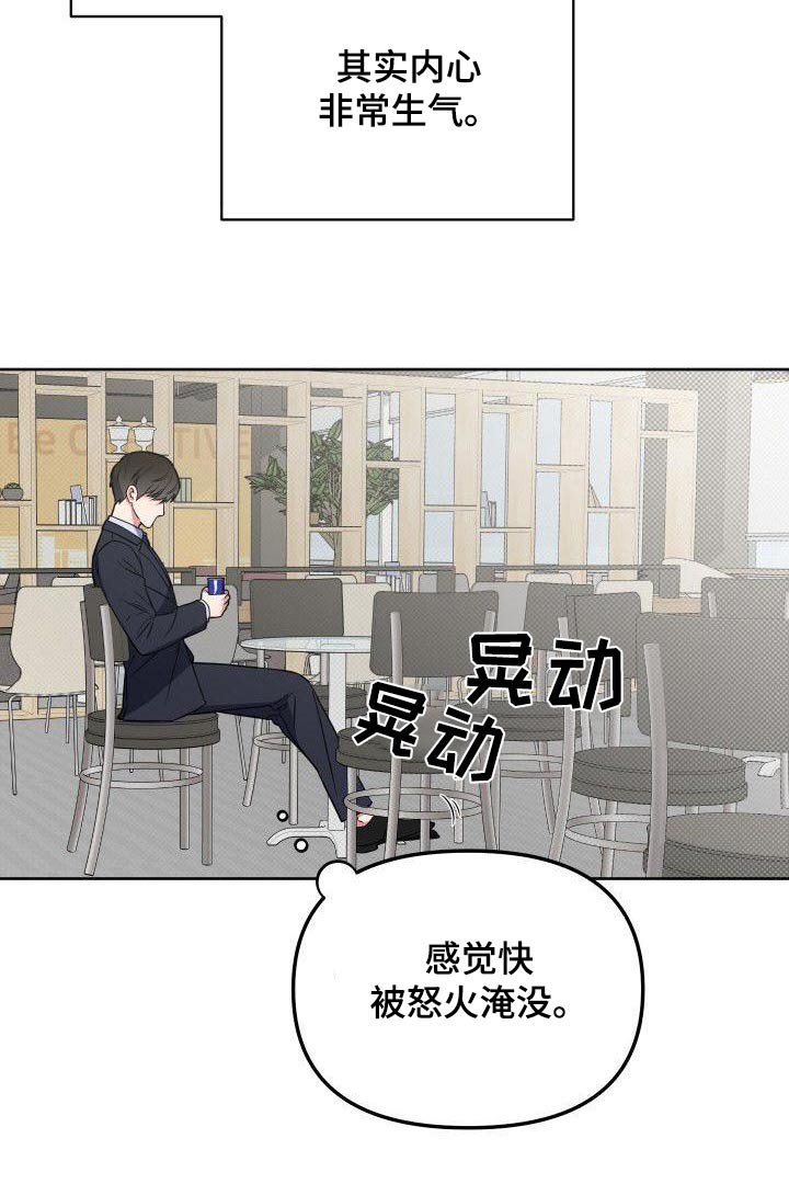 第83话4