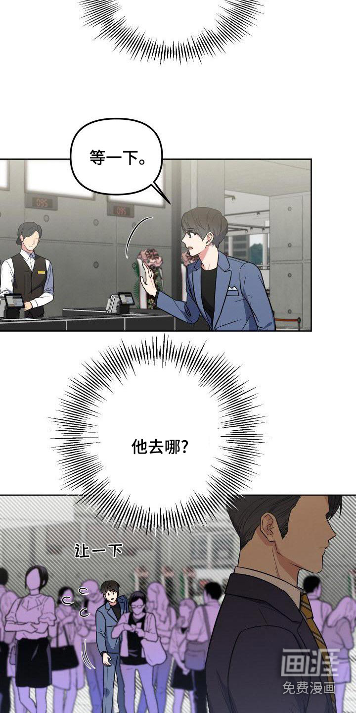 第82话1