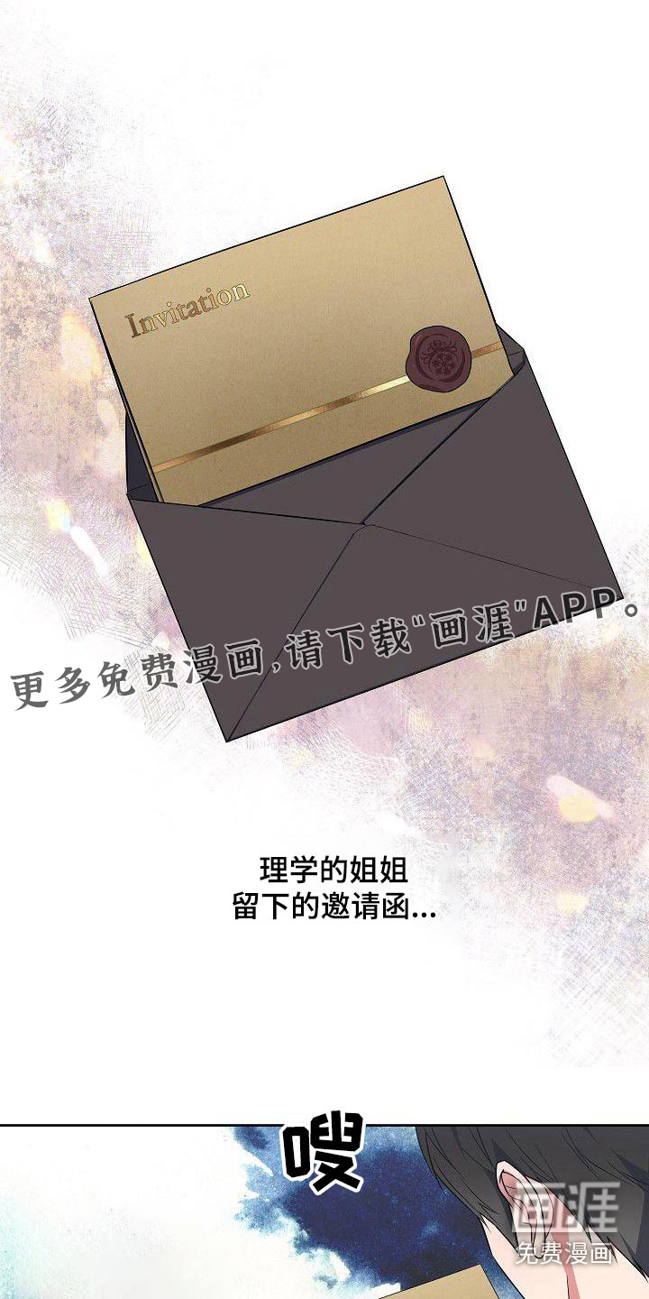 第80话0
