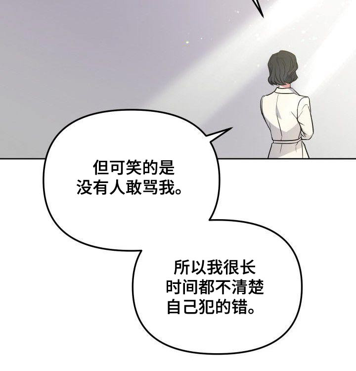 第80话18