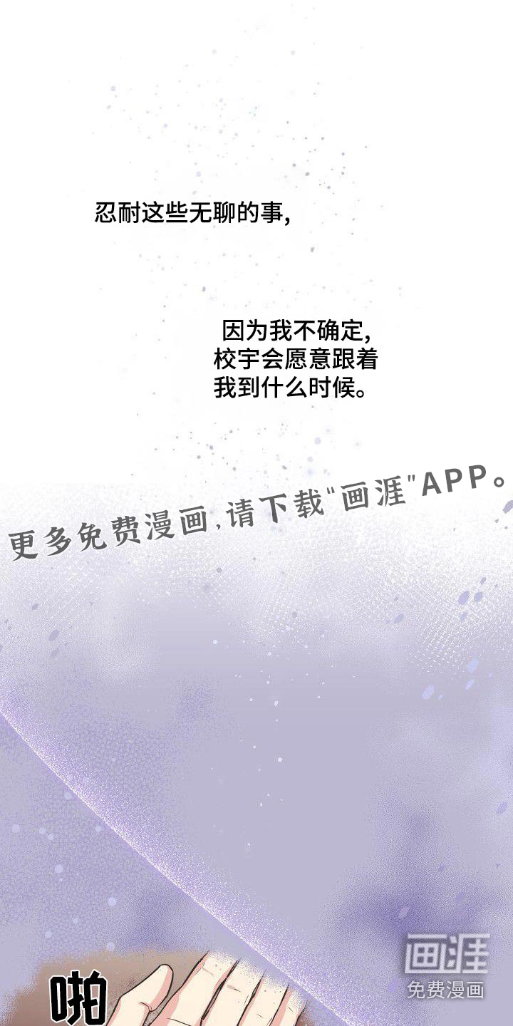 第79话0