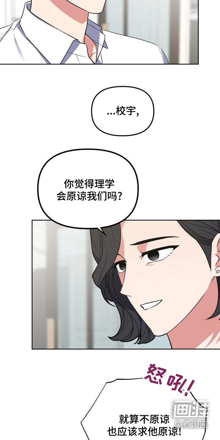第78话1