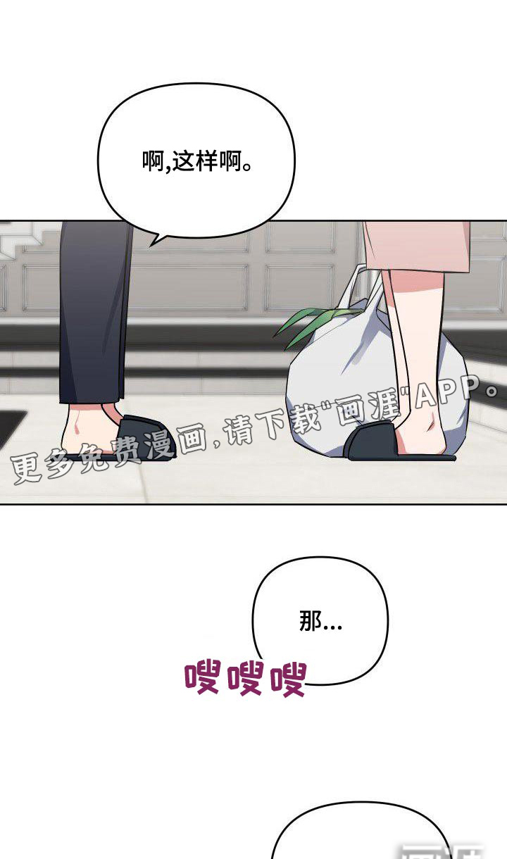 第76话0