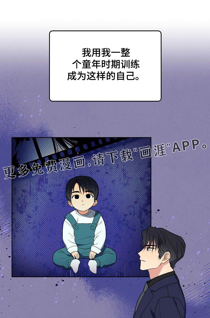 第75话0