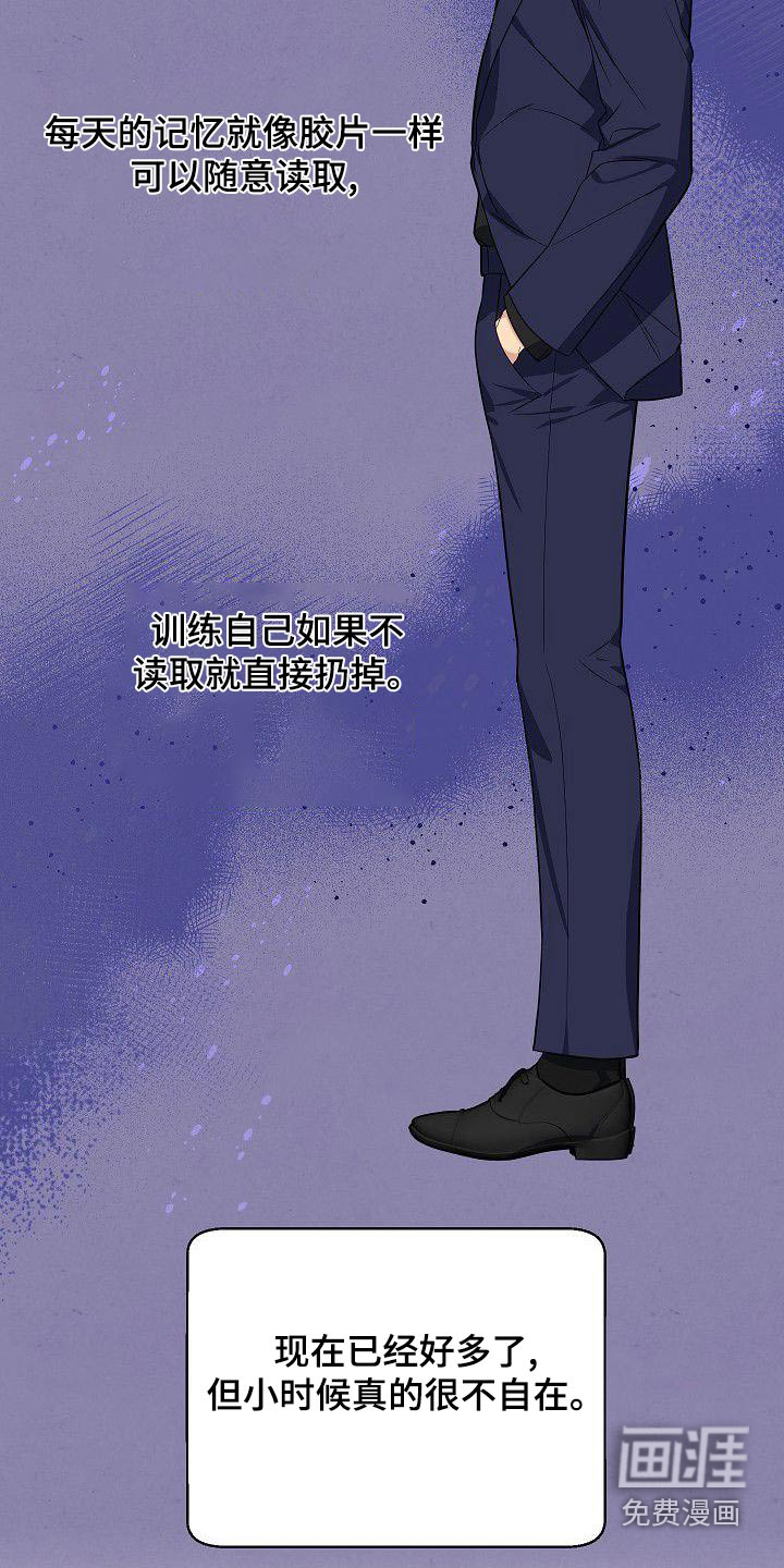 第75话1
