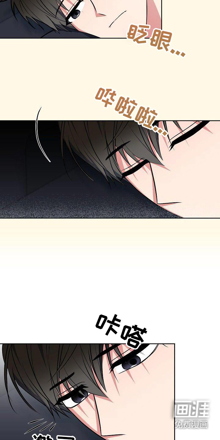 第75话14