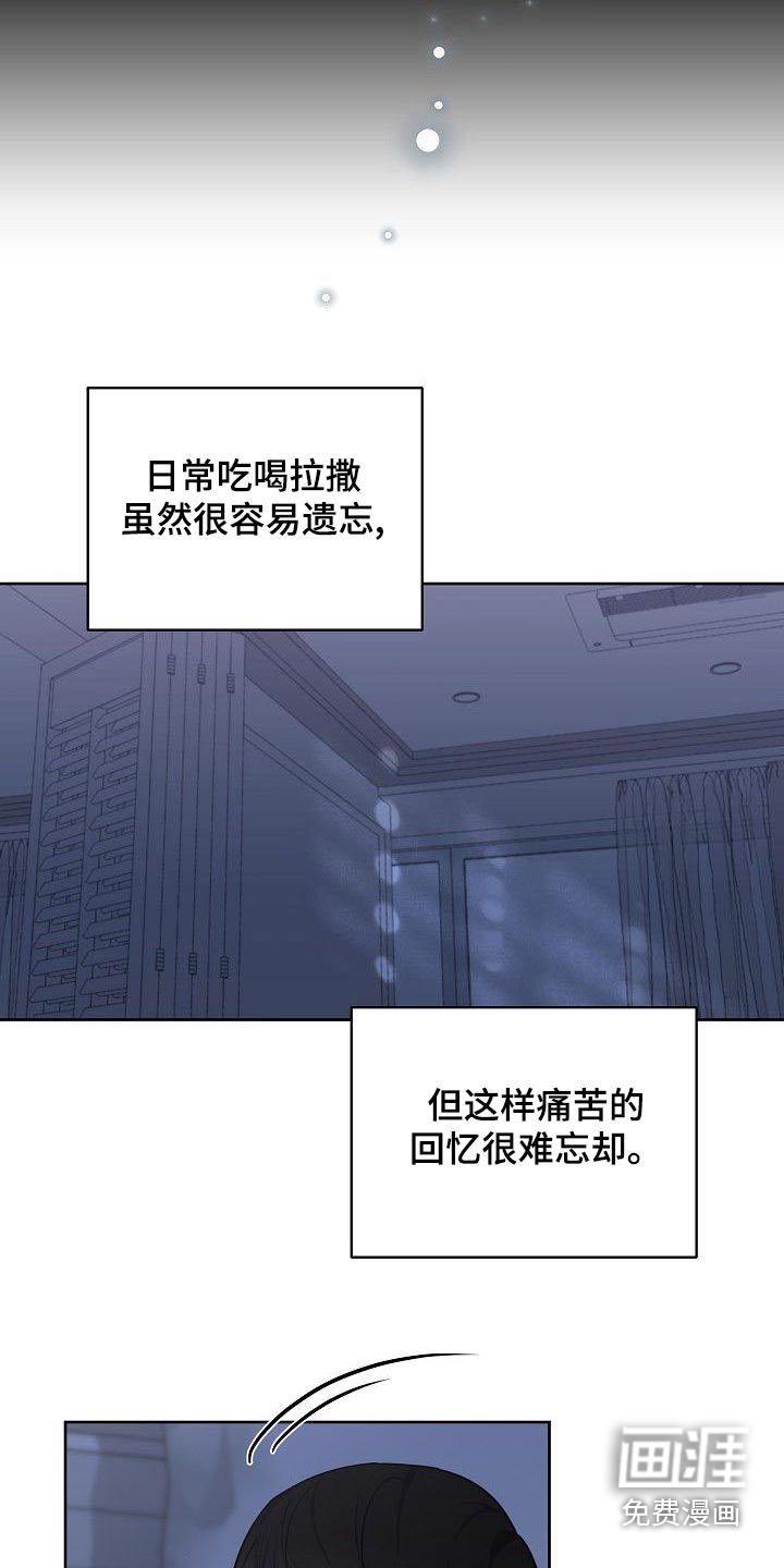 第75话8