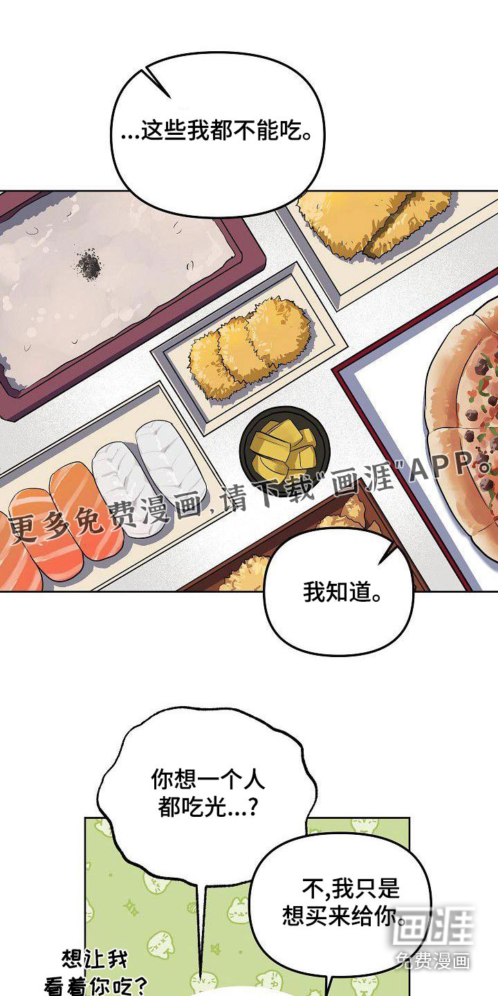 第74话0