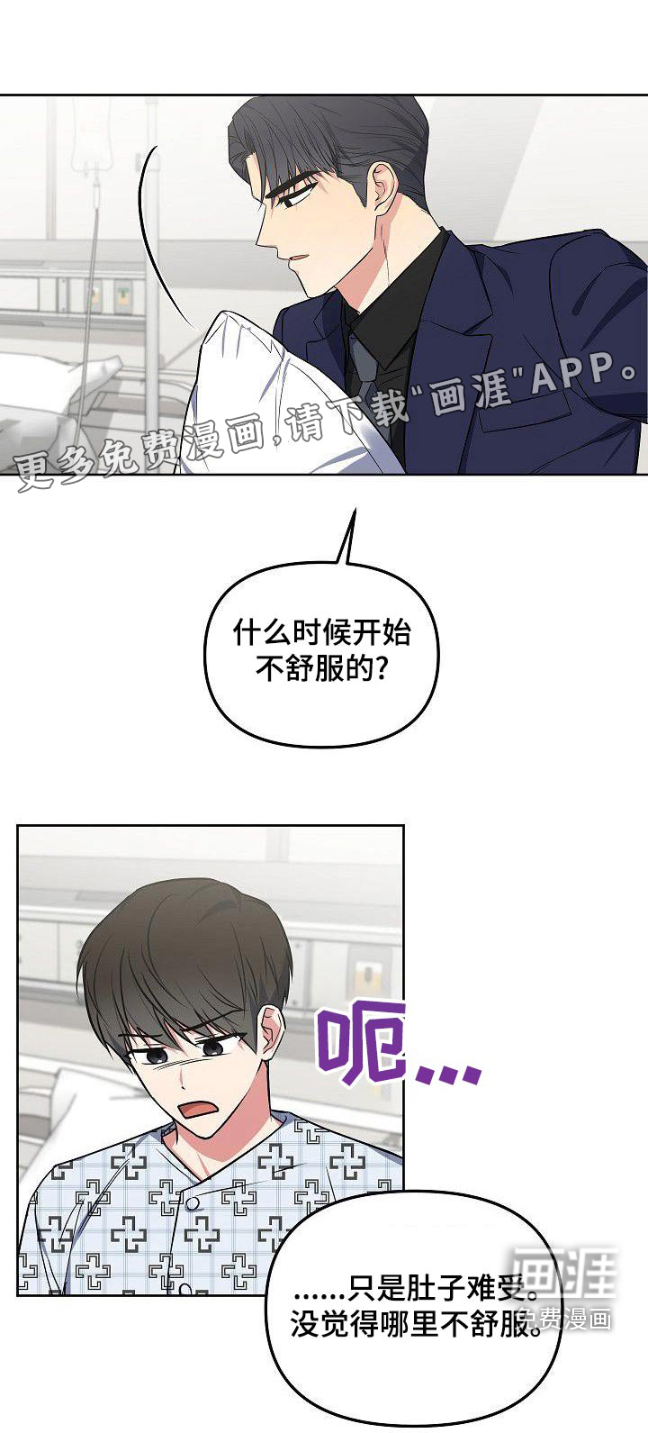 第73话0