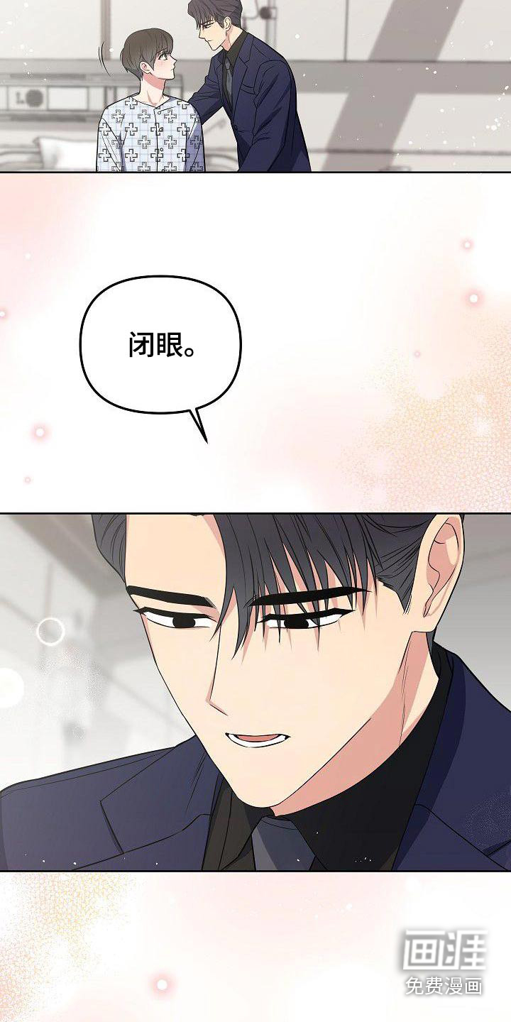 第73话15