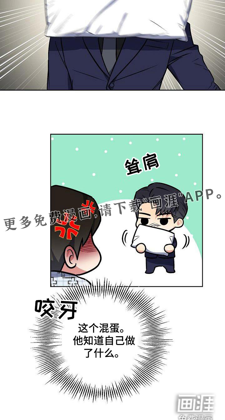 第72话20