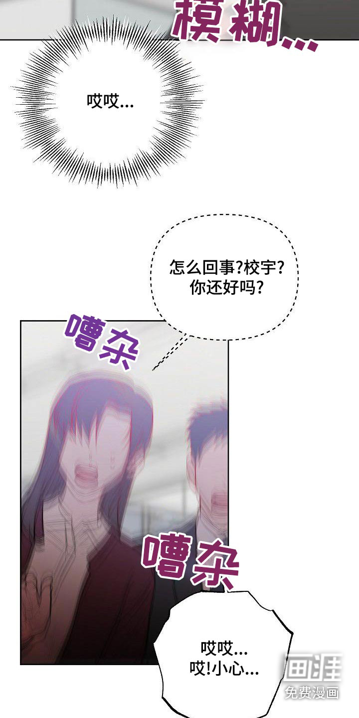 第71话1