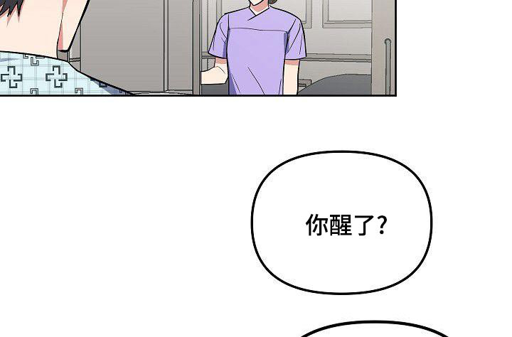 第71话5